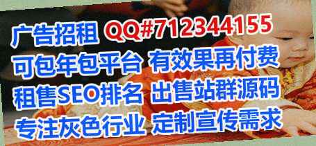 商丘卵源护理经营部